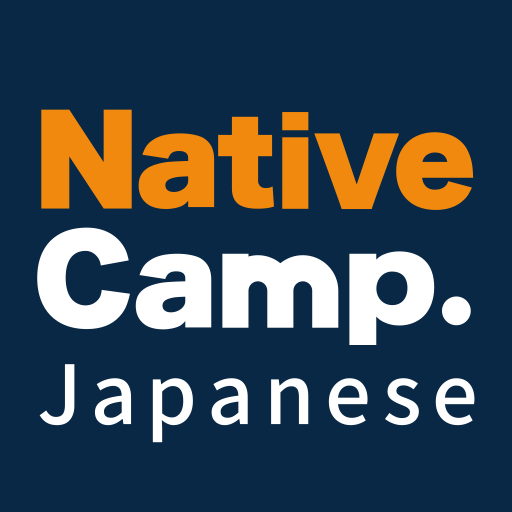 追加試用一個月Native Camp. Japanese紀錄