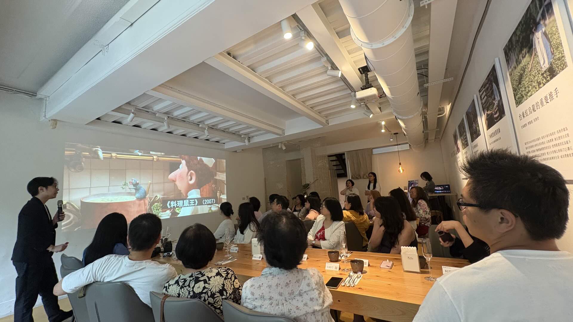「歡迎入座,電影裡的美味餐桌」— 品嚐經典故事中的日常料理:一口家鄉的法式溫暖,《料理鼠王》、《火上鍋》電影與美食講座 「歡迎入座,電影裡的美味餐桌」— 品嚐經典故事中的日常料理:一口家鄉的法式溫暖,《料理鼠王》、《火上鍋》電影與美食講座